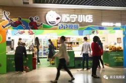 [1分钟教程]信阳厂子工资怎么样_哔哩哔哩